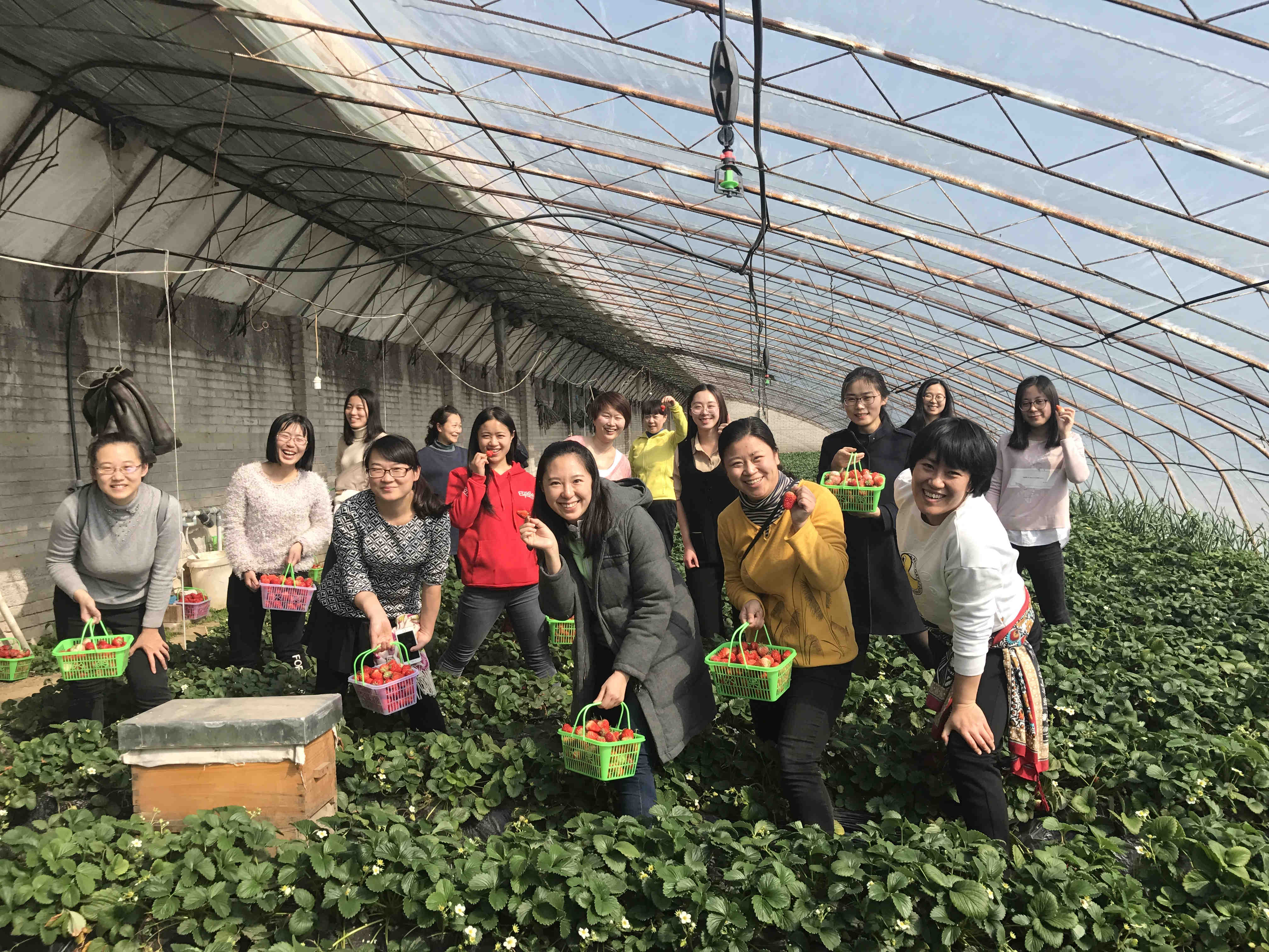 北京地矿“三八女神节”采摘活动！